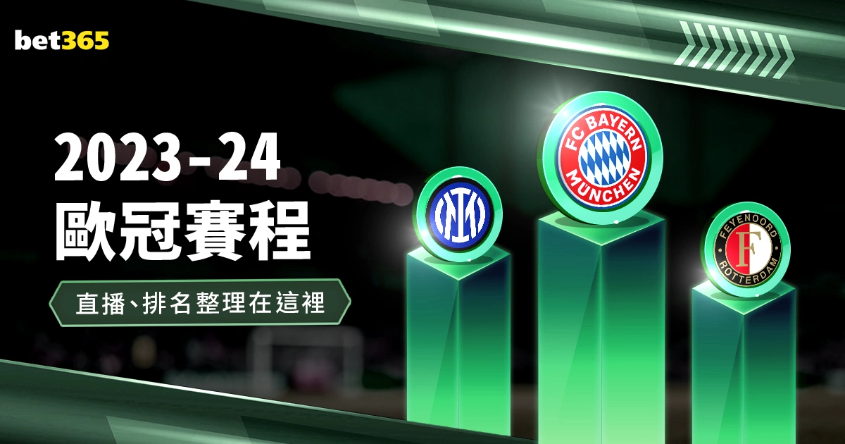 原创,周日西甲,皇马对阵拉,博鱼体育官网,博鱼体育app,博鱼体育APP下载