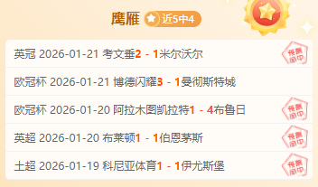 篮网未迎崔,永熙出战败,给活塞,博鱼体育官网,博鱼体育app,博鱼体育APP下载