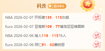 争议浮现,西班牙足协,年世界杯举,博鱼体育官网,博鱼体育app,博鱼体育APP下载