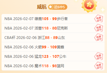 苏丹逾,万人面临灾,难性粮食危,博鱼体育官网,博鱼体育app,博鱼体育APP下载