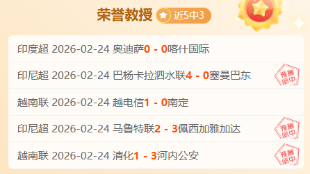 常规赛,新疆对决广,精彩集锦回,博鱼体育官网,博鱼体育app,博鱼体育APP下载
