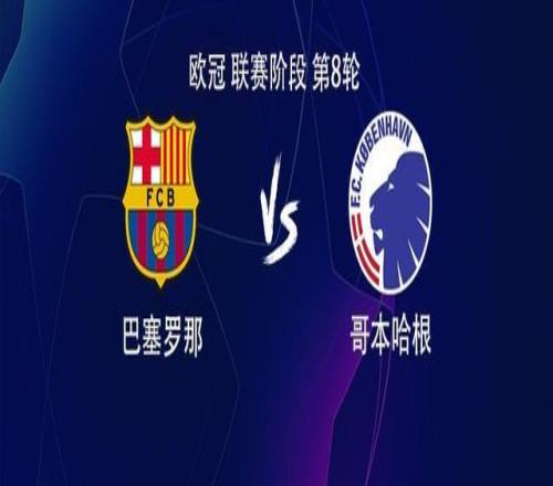 德國歐國聯,擊敗烏克蘭,維爾納梅雙,博鱼体育官网,博鱼体育app,博鱼体育APP下载