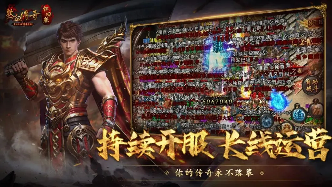 中俄武术交,流促进深厚,情谊,博鱼体育官网,博鱼体育app,博鱼体育APP下载