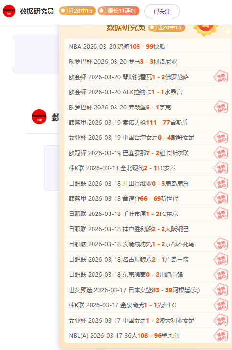 皮克告别球,周日上演告,别战,博鱼体育官网,博鱼体育app,博鱼体育APP下载