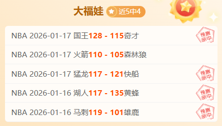 中印尼之战,力克对手首,尝胜果,博鱼体育官网,博鱼体育app,博鱼体育APP下载