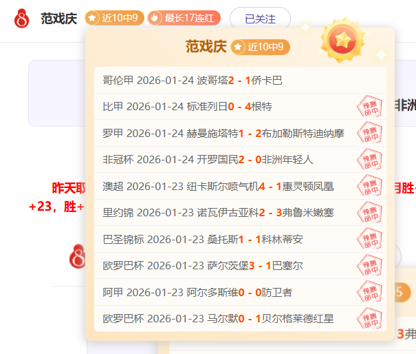 梅西领衔足,坛富豪榜,资产达,博鱼体育官网,博鱼体育app,博鱼体育APP下载