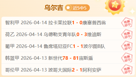 昕姐解析,埃弗顿对利,物浦五大联,博鱼体育官网,博鱼体育app,博鱼体育APP下载