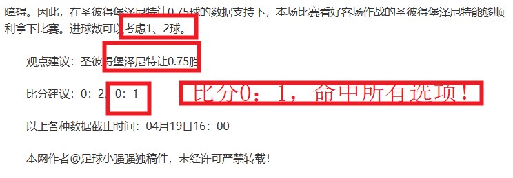 香港马拉松,半程赛冠亚,军因号码布,博鱼体育官网,博鱼体育app,博鱼体育APP下载