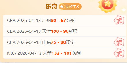 切尔西客场,激战纽卡斯,帕尔默,博鱼体育官网,博鱼体育app,博鱼体育APP下载