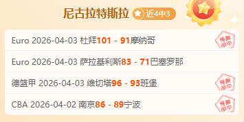 珀西杰克逊,神祇系列套,装亚马逊大,博鱼体育官网,博鱼体育app,博鱼体育APP下载