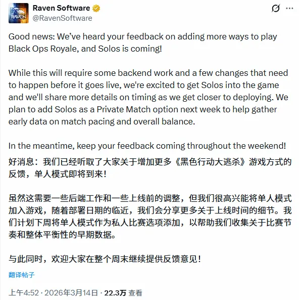 门希克,首轮险因膝,盖不适退赛,博鱼体育官网,博鱼体育app,博鱼体育APP下载