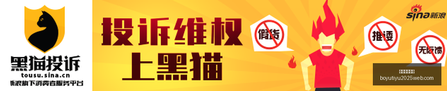 年亚洲石油,采购风向标,凸显供应安,博鱼体育官网,博鱼体育app下载