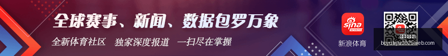 京东电竞平,台升级,赋能电竞产,博鱼体育官网,博鱼体育app下载