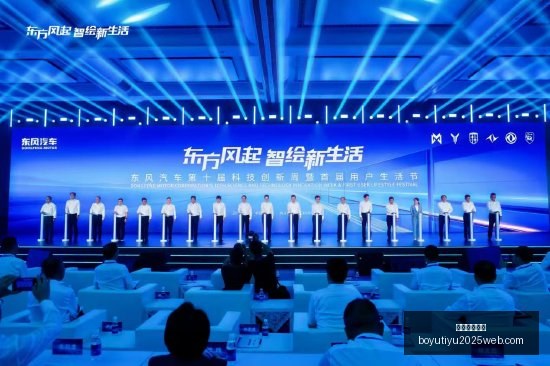 中国女足五,人制战队,日至,博鱼体育官网,博鱼体育app下载