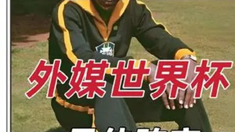 法国紧急会议聚焦乌克兰议题，马克龙重申目标一致性