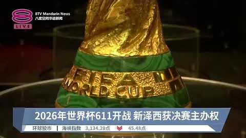 街头奇才cos乔丹与兔八哥，动作神似度揭秘！