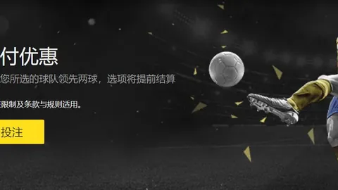 爱德华兹展望圣诞大战：趣味十足，央视网直播引期待