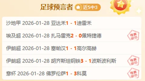 谌龙荣登世界羽联名人堂：人生百味，尽在其中。