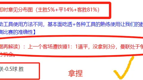 大乐透期号专家推荐：日韩对抗分析，悬念重燃