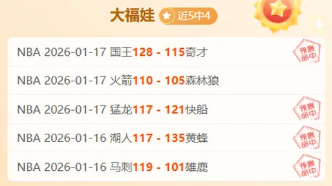 中印尼之战：国2力克对手首尝胜果，伊万称胜利卸下团队重负