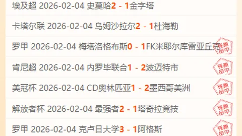 全国职工冰雪运动挑战赛：滑雪赛事火热开启