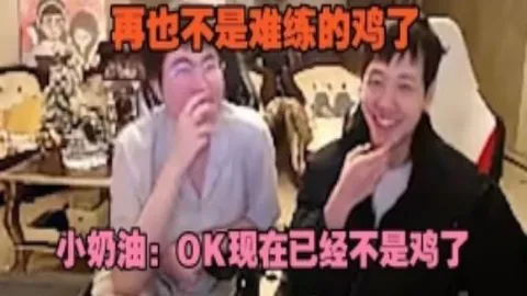 大乐透期号专家质合分析：万隆主场强，佩斯克耐力显