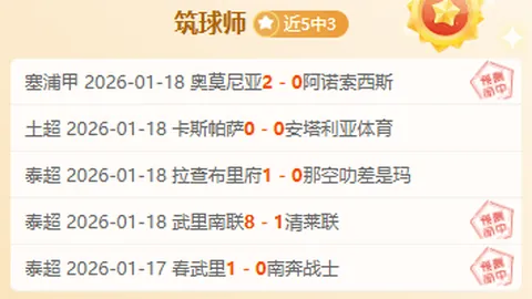 湖人逆势止跌，非老詹卢卡之功，真正稳局者竟是他